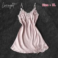 ราคา ชุดนอนไม่ได้นอนมือสอง ชุดนอนเซ็กซี่ สีชมพู ลายดอกไม้ เย็บสวยมาก ผ้าลื่น ผ้าดี สวยเซ็กซี่ขยี้ใจแฟน ใส่แล้วต้องได้โดน (16697509511)