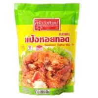 ราคา แป้งทอดหอย.ตราวังทิพย์ (8472455906)