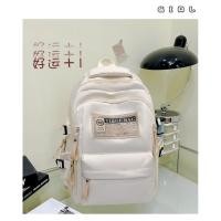 ราคา ะเป๋าเป้ผู้หญิงสไตล์ INS ลำลองสไตล์เกาหลีกระเป๋าเป้สะพายหลังกันน้ำสำหรับผู้หญิงกระเป๋าเป้สะพายหลังความจุขนาดใหญ่สำหรับเดินทาง-ผ้าอ๊อกฟอร์ดสีดำไม่มีจี้ ✨sulphur289.th✨ (44323615228)