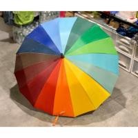 ราคา ร่มสีรุ้ง 24 นิ้ว (Rainbow Umbrella) พร้อมส่ง (6520515876)