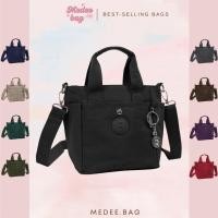 ราคา Lingky กระเป๋าถือ+สะพายผ้าร่ม ขนาด 9 นิ้ว 2 ช่องซิป + 1 กระดุมแปะ + 2 ช่องกระเป๋าข้าง จุของได้ครบ | รุ่น LK6704 (51302506128)