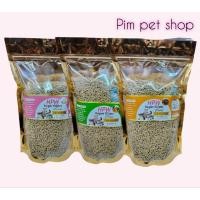 ราคา HPW Sugar Glider Food 1kg.อาหารเม็ดสำเร็จรูปสูตรพิเศษ มี3รสชาติ อาหารสำหรับชูก้าร์ไกลเดอร์ สัตว์ฟันเเทะ (25009584260)