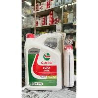 ราคา CASTROL น้ำมันเครื่อง GTX PICK-UP 10W-30 สำหรับรถปิคอัพ เครื่องยนต์คอมมอนเรล 6 ลิตร ฟรี 1 ลิตร (41501914175)