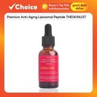 ราคา Premium Anti-Aging Liposomal Peptide THESKINLIST Advanced BioGF Peptide Youth Serum 30 g (40576326837)