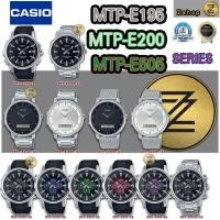 ราคา CASIO MTP-E505D-1 MTP-E505-6 MTP-E505-4 MTP-E505-3 MTP-E505-2 MTP-E505-1 MTP-E195D-1 MTP-E195-1 MTP-B200M-1 MTP-B200D-7 (15460431759)