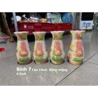 ราคา แจกันลายครามสีชมพู** (52506786069)