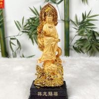 ราคา (ปางสมหวัง) เจ้าแม่กวนอิม ยืนประทับมังกร ถือยู่อี่ประทานพร งานเรซิ่นพ่นทรายทอง พร้อมฐาน ขนาด 9 นิ้ว งานสวย (21329029310)