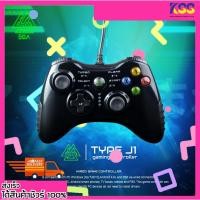 ราคา จอยเกม จอยราคาถูก EGA JOY Analog Type-J1 Black ระบบ X-INPUT พร้อมส่ง ประกัน 2 ปี (19964715301)
