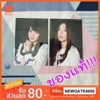 ราคา เฌอปราง cherprang ปัญ pun BNK48 รูปแถม SR founder BNK48 เฌอปราง cherprang ปัญ pun (2696893663)