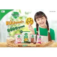 ราคา โดโซะ ข้าวหอมญี่ปุ่นอบกรอบ แพ็ค 6 ซอง (เลือกรสได้) (22383409867)