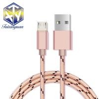 ราคา SALE แอนดรู Android Data Cable 2.4A สายชาร์จแบบถัก for Micro usb ยาว 2เมตร(1M) (1687240988)