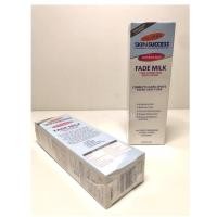 ราคา Fade Milk Lotion โลชั่นให้ผิวกระจ่างใส นำเข้าจากอเมริกา (3615766328)