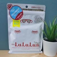 ราคา Lululun Face Mask 7 day สูตร Whitening (1ซองมี7แผ่น) (6916280108)