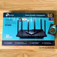 ราคา TP-LINK (Archer AX73) AX5400 Dual-Band Gigabit Wi-Fi 6 Router Gigabit WiFi for 8K Streaming (12687352901)
