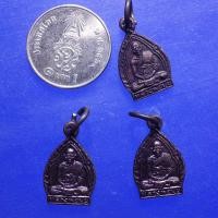 ราคา ทีเดียว.3 เหรียญ เจ้าสัวจิ๋ว หลวงพ่อมุ่ย วัดหนองบัวทอง ปี 2535...T...67.2.22...กพ2 (25164993525)