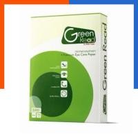 ราคา กระดาษถ่ายเอกสารถนอมสายตา 1รีม Green Read A4 หนา 80แกรม จำนวน 500แผ่น/รีม US.Station (6469560592)