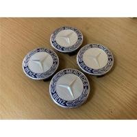 ราคา พร้อมจากประเทศไทย ฝาครอบดุมล้อ Mercedes Benz เบนซ์ ML S E C AMG ฝาครอบล้อลายช่อมะกอก จำนวน 4 ชิ้น (6975941928)