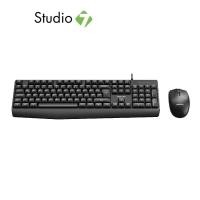 ราคา เมาส์และคีย์บอร์ด Philips Wired Keyboard + Mouse Combo SPT6237 Black (TH/EN) by Studio 7 (40854371595)