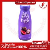 ราคา Lily Fresh Pure Mangosteen Smoothie 180ml (48500661376)