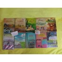 ราคา อุมารินทร์ พยัคฆ์ซ่อนแค้น อ้อมกอดหัวใจอุ่นไอรัก กรงรักลายไฟ เมียขวัญ โซ่รักสีกุหลาบ จ้าวหัวใจไฟเสน่หา เลือดรัก ภรรยากาฝา (2258651451)