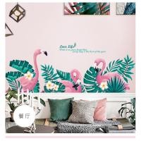 ราคา HIJAU Q 23 WALLSTICKER WALL STICKER WALL LIST STICKER BIG FLAMINGGO PINK GREEN LEAF ROOM STICKER (43055783613)
