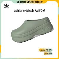 ราคา adidas รองเท้าแตะ adidas originals AdiFOM Stan Smith Mule อดิดาสแท้100% รองเท้ากีฬา (27124814108)