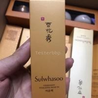 ราคา Sulwhasoo Overnight Vitalizing Mask 30ml (1585945987)