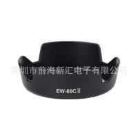 ราคา EW-60CII Hood เหมาะสําหรับ Canon 600D550D450D Etc. เลนส์ 18-55/28-80-90 (56557160594)