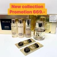 ราคา พร้อมส่ง/แท้ป้ายไทย HERA Signia Deluxe Kit | exp2027 (40170750970)