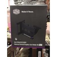 ราคา ที่ยึดการ์ดจอแนวตั้ง Cooler Master Universal Vertical GPU Holder Kit Ver.2 Riser Cable pci-e3.0 มือสองถอดจากเครื่องโชว์ (18435491045)