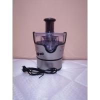 ราคา เครื่องสกัดน้ำผักและผลไม้ รุ่น TefaL ELEA รุ่น ZN350H66 (3349341098)