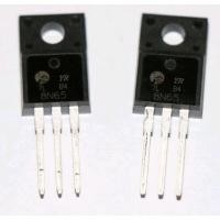 ราคา 8N65 MOSFET มอสเฟต แบบตัวตั้ง (15964238851)
