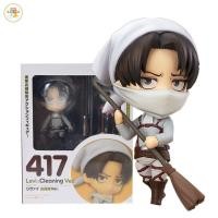 ราคา GSC 417 Nendoroid attack on titan figure model Levi Ackerman โมเดล ผ่าพิภพไททัน ฟิกเกอร์ (6739966810)