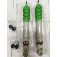 ราคา โช๊คหน้า Aztex force สำหรับ D-Max 2020+ (29758725928)