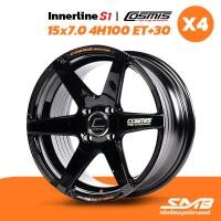 ราคา ล้อแม็กรถเก๋ง COSMIS รุ่น INNERLINE.S1 15x7.0 4รู100 ET+30 (23143272397)