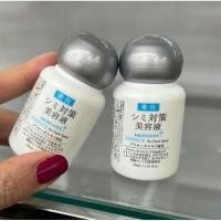 ราคา เซรั่มรกแกะเข้มข้น จากญี่ปุ่นสำหรับฝ้า (24337271657)