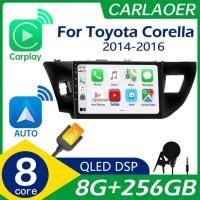 ราคา 2Din For Toyota Corolla 2014 2015 2016 Car Android Carplay AUTO Radio Multimedia Player Android Vid (51254542548)