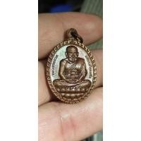 ราคา เหรียญหลวงปู่ทวดเปิดโลก2 (41201333231)