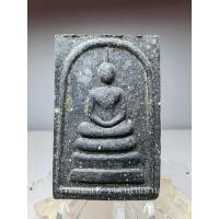 ราคา (2) พระสมเด็จ รุ่น 1 พิเศษ หลวงปู่แผ้ว ปวโร เนื้อผงใบลาน วัดประชาราษฎร์บำรุง(รางหมัน) นครปฐม ปี 2551 (24372805545)