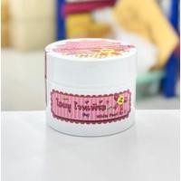 ราคา โสมยูแดง ขนาดใหญ่ 150กรัม ครีมโสมคุณยู ครีมโสมยู ครีมโสม ทาตัว โสมยู ไวท์เพิล White Pearl (54152980614)