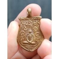 ราคา เหรียญหล่อโบราณพิมพ์พระพุทธสองหน้า หลวงพ่ออิ่ม วัดหัวเขา อ.เดิมบางนาบวช จ.สุพรรณบุรี (20459332689)