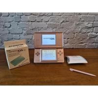 ราคา nds Lite สีบรอนซ์ทองแดง (19556977613)