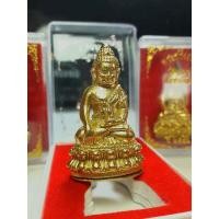 ราคา พระกริ่งอรหัง๑๐๐ปี วัดบวรนิเวศน์ ปี๕๖ (4661145136)