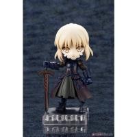 ราคา Altria Pendragon - Cu-Poche (#62) - Saber, (Alter) (Kotobukiya) มือ2 สภาพใหม่ (พร้อมส่ง) (44850793403)