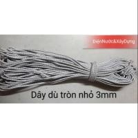 ราคา สายร่มชูชีพกลมเล็ก 3มม, 4มม - 1 ม้วน ~ 20 เมตร (53856067962)