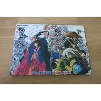 ราคา นูระหลานจอมภูต เล่ม 4,8 - การ์ตูนมือสอง(มีตำหนิ) (56106082889)