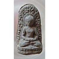 ราคา พระลือหน้ายักษ์ No.42639026 (40574283755)