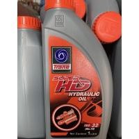 ราคา น้ำมันไฮดรอลิค Trane เบอร์ 32(10) 1ลิตร (14759092752)