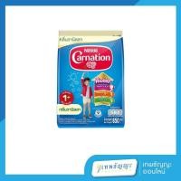 ราคา คาร์เนชัน 1+ สมาร์ทโก ผลิตภัณฑ์นมผง สูตร 3 กลิ่นวานิลลา 850 กรัม (28663510440)