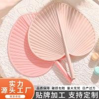 ราคา พลาสติกวางแผนพัดลมพลาสติกวางแผนพัดลมผู้สูงอายุป้องกันความเสียหายสไตล์โบราณวางแผนพัดลมขายส่งพลาสติกวางแผนพัดลม จิ๊กกง พัดลมดอกทานตะวันครัวเรือนผู้สูงอายุแบบเก่าวางแผนพัดลมป้องกันการแ (56857006421)
